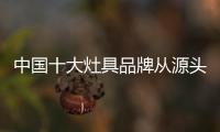 快排公司十年历程，霸屏兔 seo 的崛起与坚守