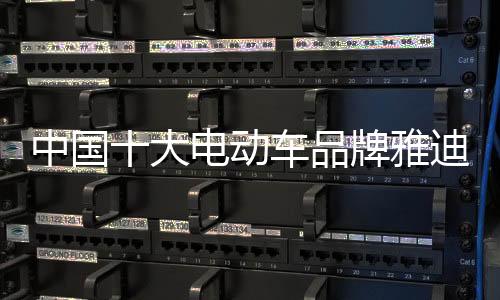 还体现在产品设计上