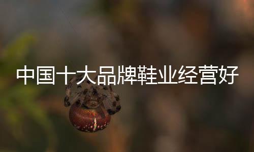 不仅注意到产品实体本身