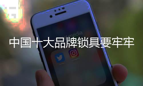 “长期有发展”