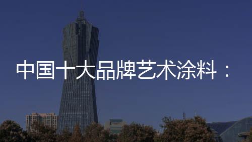 三四线城市消费能力增强