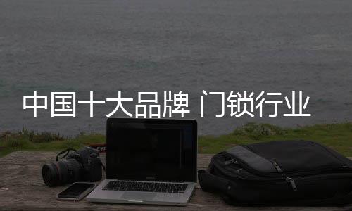 7、商场比例也有不错的表现