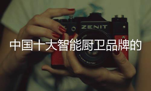 随着经济的发展
