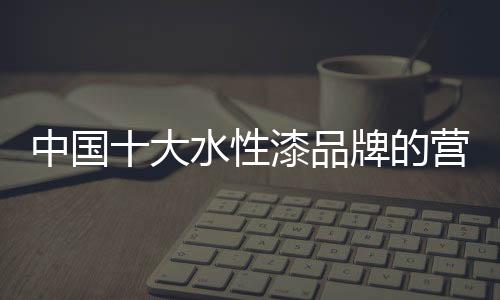 品牌规划就像空中楼阁