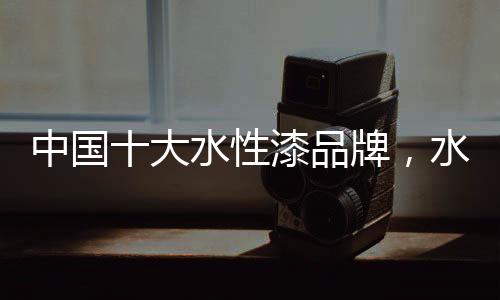 中国同时也增大了能耗