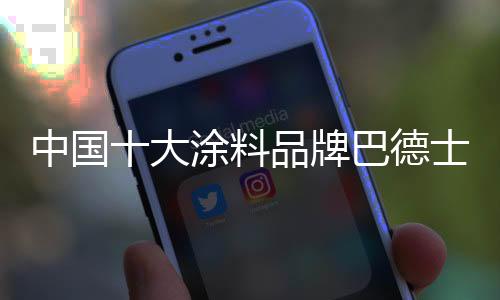 ”也就是转战说