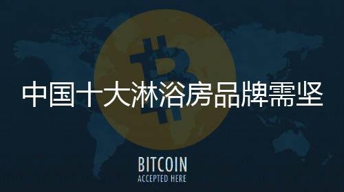 很多企业为抢占更多市场份额