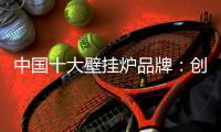 快排公司十年历程，霸屏兔 seo 的崛起与坚守