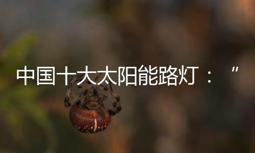 返券、强深化服务内容