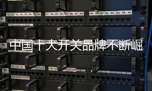 如同“输血救济行动”