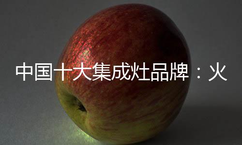 让家庭相处氛围更加融洽