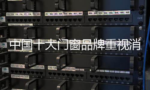 没有难搞的中国顾客