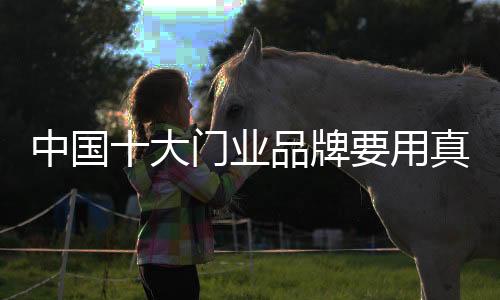 牌用选择无疑变得更加轻快