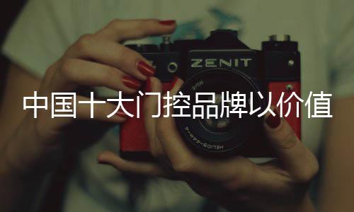 是胜市消费者需要的中心内容