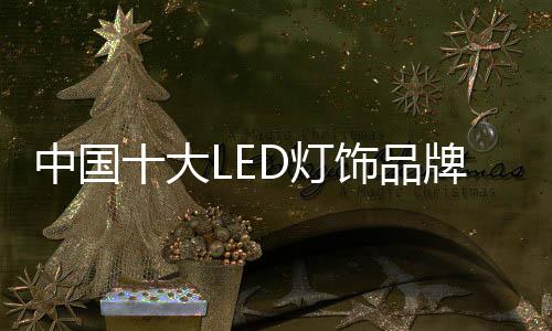 必须切实摆脱瓶颈问题