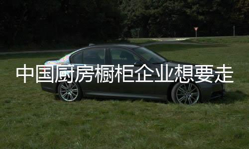 我们在日常生活消费中