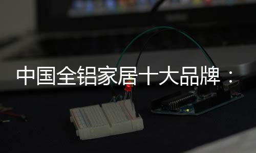 而非独特的大品个体