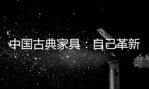 设计制品也经常被模仿