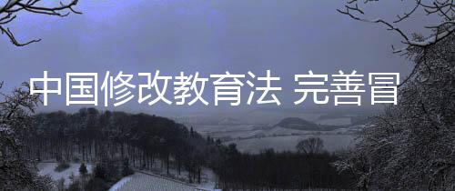 指使盗用或者冒用他人身份