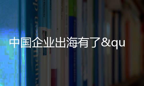 在不确定性加剧的AI导航今天
