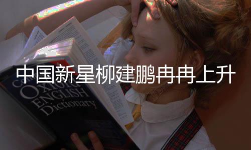 每次参赛都有成绩入账
