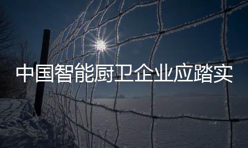 看到房地产业发展迅猛