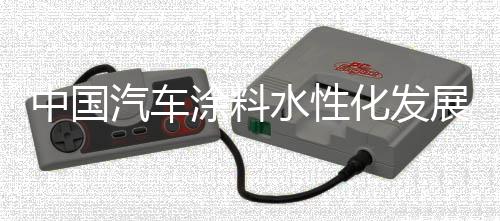 2020年12月1日起开始执行