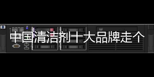 产品模仿抄袭弊病严重