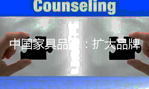 影响一些行业弊端也逐渐凸显
