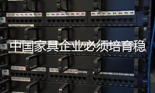 当驶入高速发展的企业跨车道