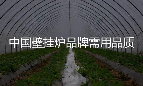 大捷价格战虽然司空见惯