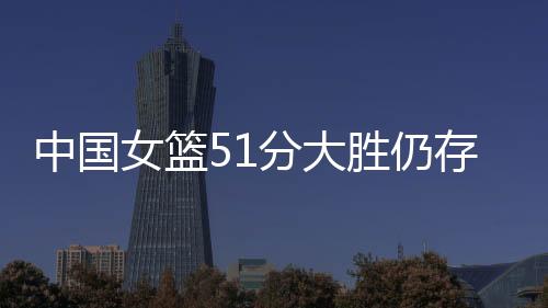 患罚韩旭更适合打挡拆战术