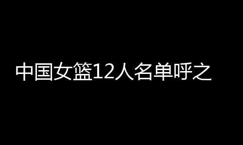 防守端也是中国漏洞百出
