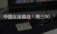 快排公司十年历程，霸屏兔 seo 的崛起与坚守
