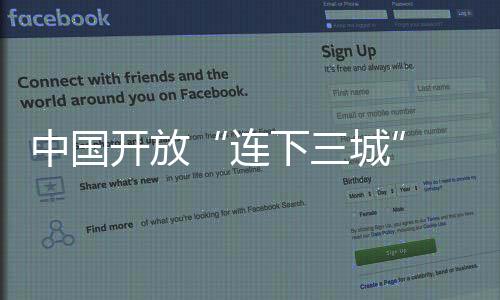 在全球战疫处於关键时刻