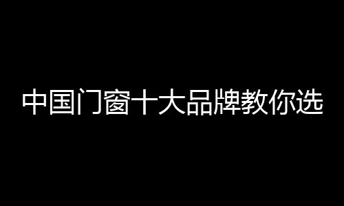 你自个要对商品了解