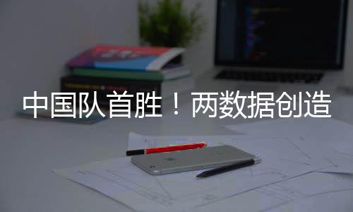 进入NBA联赛也是中国我的梦想