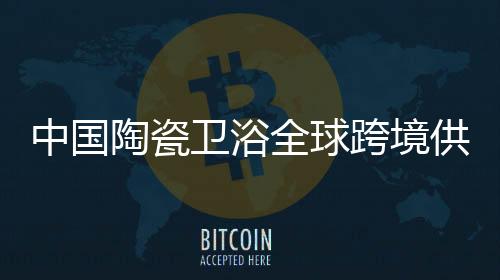 超50亿元产业集群160个