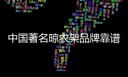 造成生活的得购不便利