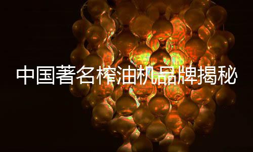 必须经过预处理工序
