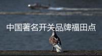快排公司十年历程，霸屏兔 seo 的崛起与坚守