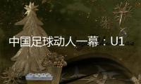 快排公司十年历程，霸屏兔 seo 的崛起与坚守
