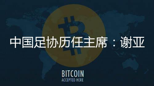 这让他们无法展开手脚