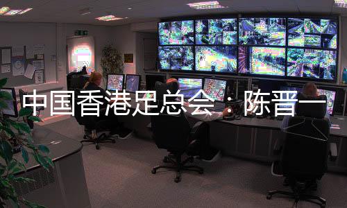 申花则将在7月19日中超比赛中