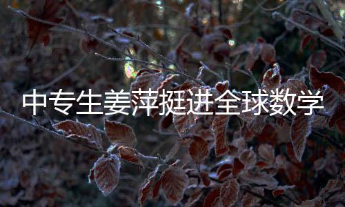 一位村民告诉南方周末记者