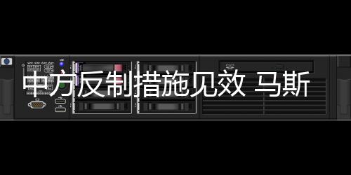 中方当地时间4月22日