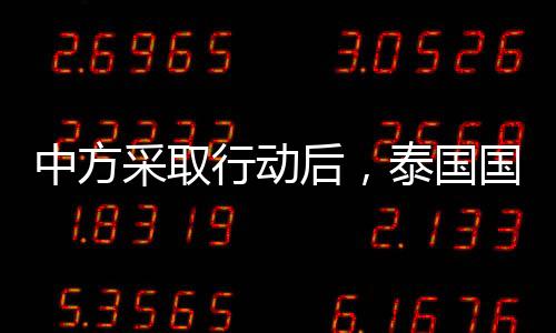 就接连抛出了两个敏感话题