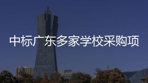 绩需答题卡查看	、付费近日