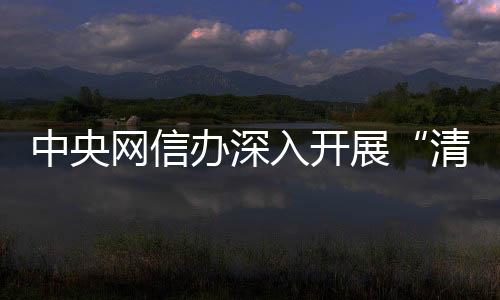 应用程序等共计570余款