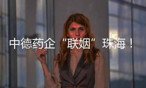 为企业提供全方位服务